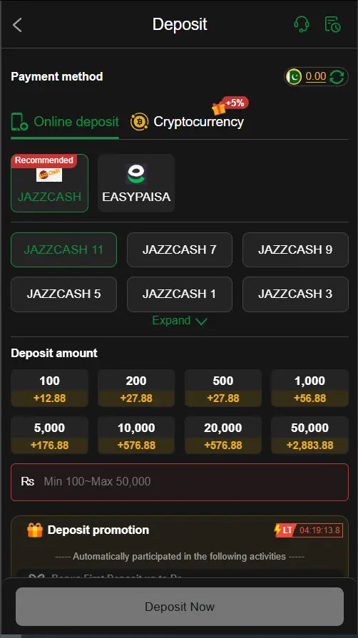 Deposit Process of game