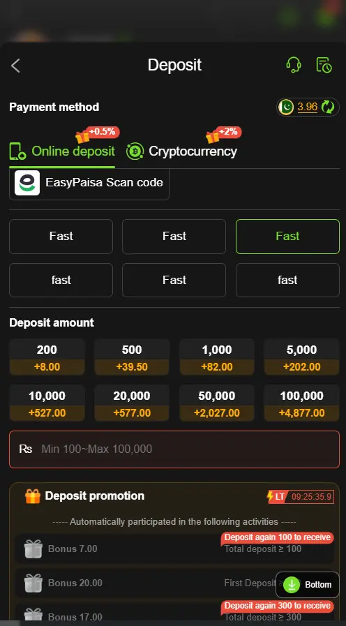 JJWin Game Deposit System