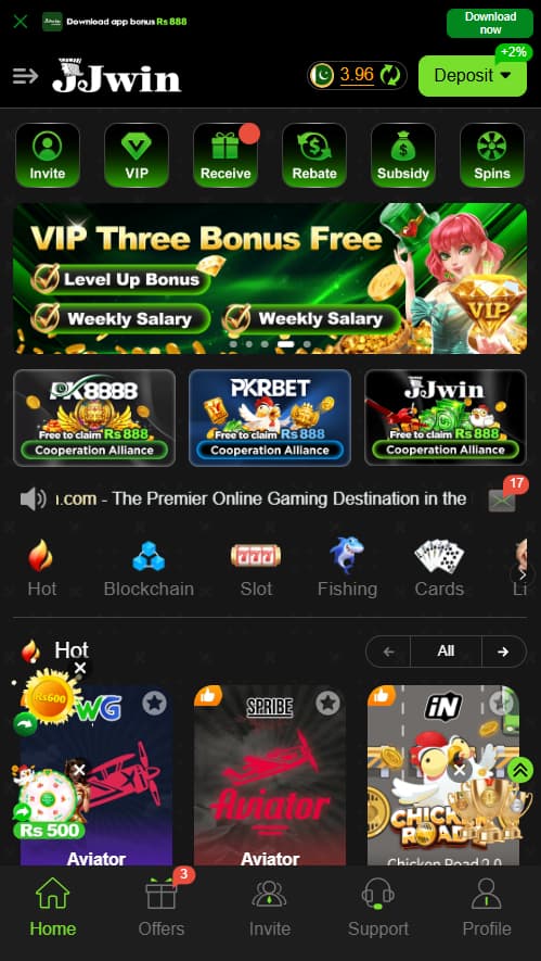 jjwin Game Download now