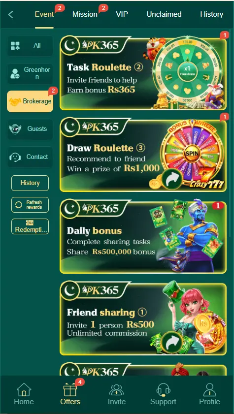 PK365 Game in 2026 