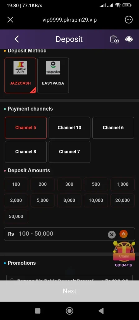 pkrspin game deposite process