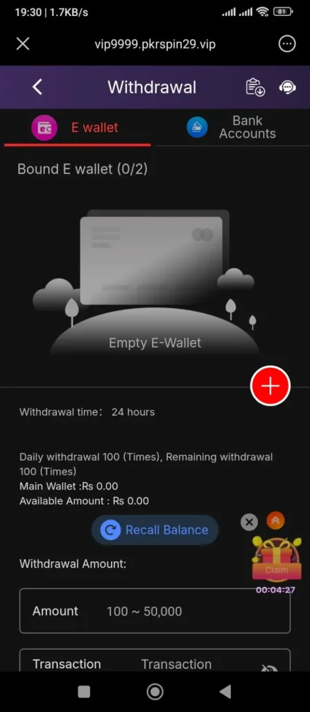 pkrspin game withdraw process