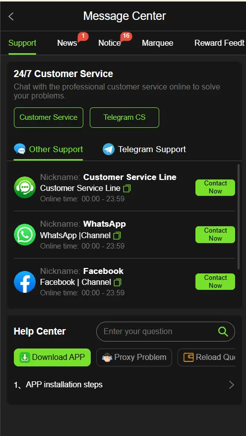 JJwin Game support system