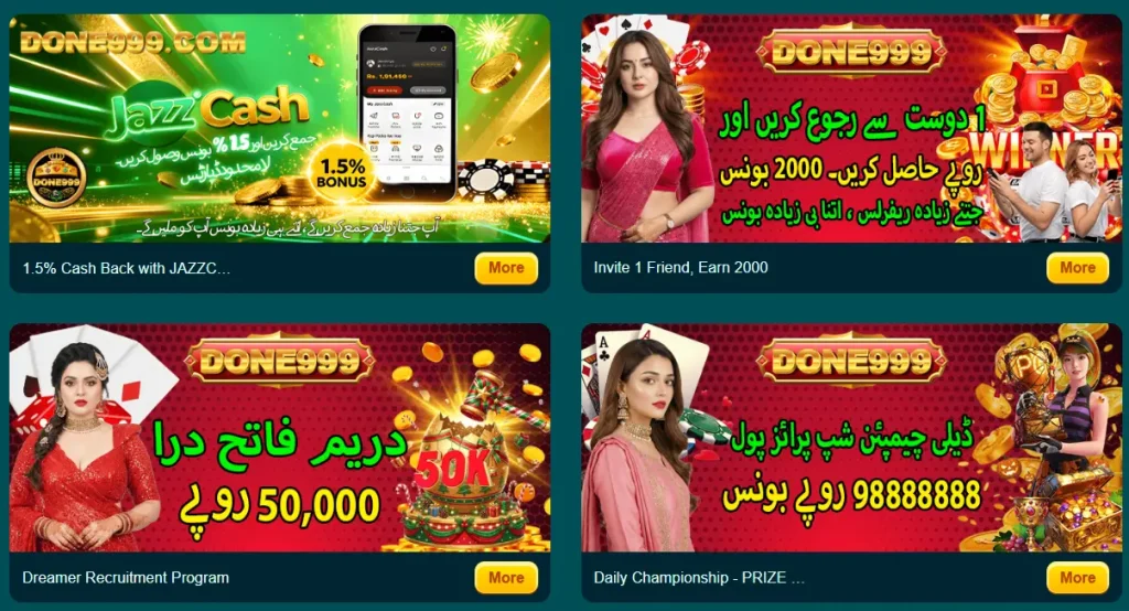 Done999 Game 2026 – Play Online & Earn Real Money in Pakistan