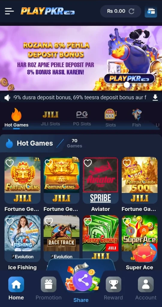 Playpkr Game APK 2026 in Pakistan