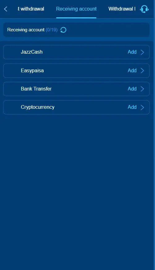 Withdraw System 