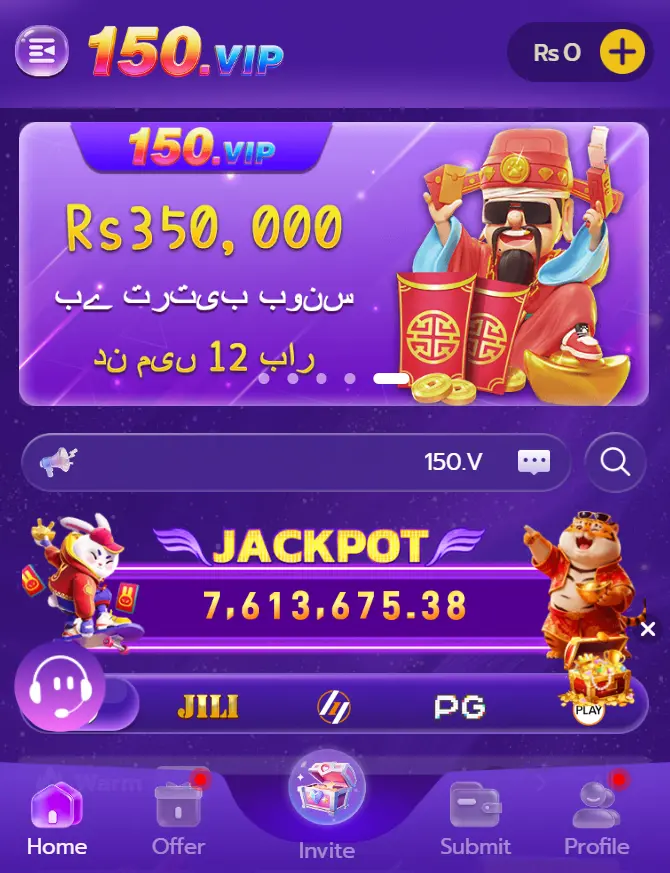 150VIP Game APK Guide 2026