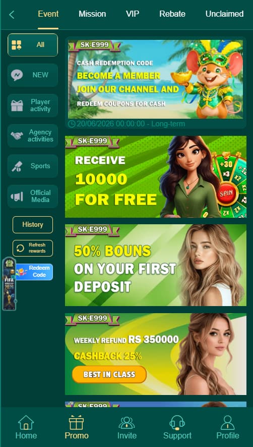 SK-EP999 Game Bonus and Reward  2026