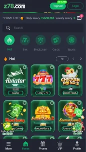 Z78 Game Download (New Earning Platform) in Pakistan 2026